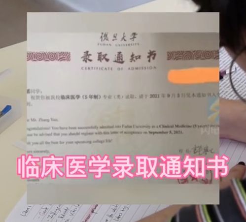 学校图书排查清理报告